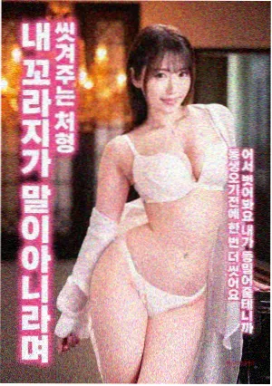 蜜桃影视免费番剧街角漫画店封面